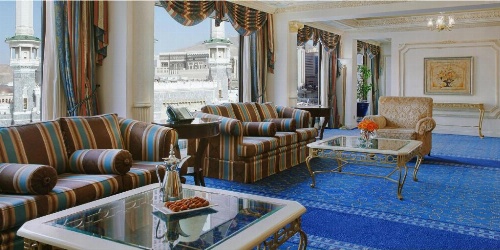 Dar Al Tawhid Intercontinental Makkah image 11