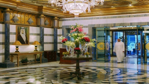 Dar Al Tawhid Intercontinental Makkah image 17