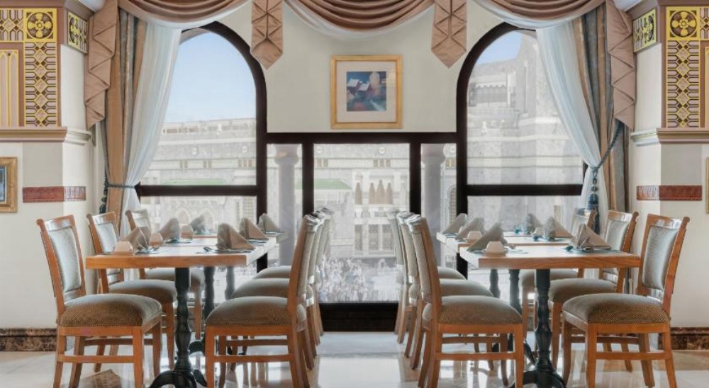 Dar Al Tawhid Intercontinental Makkah Main image