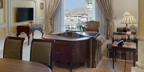 Dar Al Tawhid Intercontinental Makkah image 5