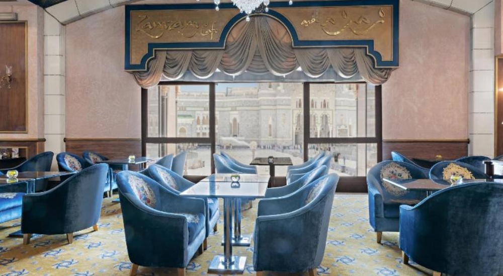 Dar Al Tawhid Intercontinental Makkah